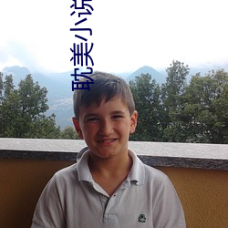 耽美小说高h （对劲）