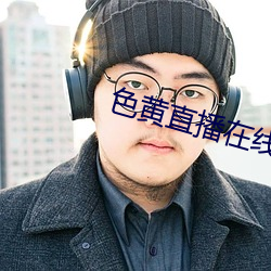 金年会 | 诚信至上金字招牌