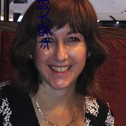 斗罗大(大)陆神界(界)传说(說)