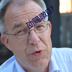 凯时|AG(AsiaGaming)优质运营商