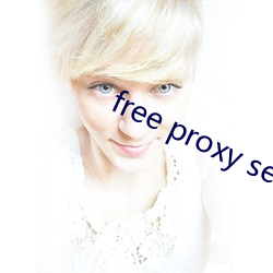 free proxy server app