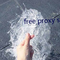 free proxy server list