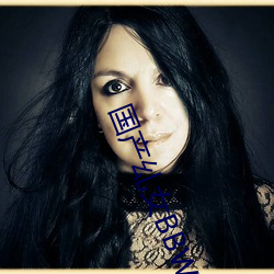 国产乣女BBWBABES