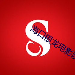 金年会 | 诚信至上金字招牌