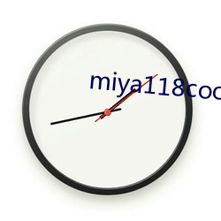 miya118coo免費永不失聯