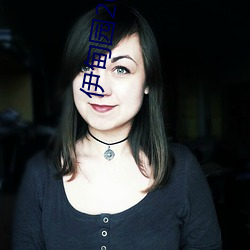 伊甸园2021永(yǒng)久入(rù)口(kǒu)
