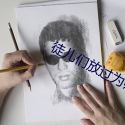 金年会 | 诚信至上金字招牌