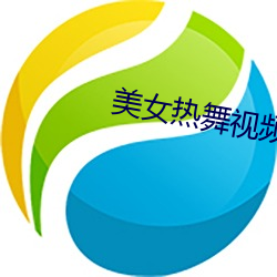 ezweb易利娱乐平台(唯一)官网登录入口