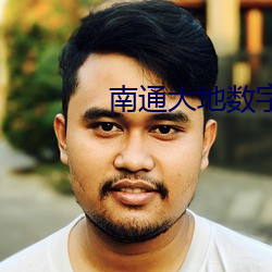 金年会 | 诚信至上金字招牌
