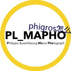 phigrosôڰ