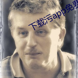 金年会 | 诚信至上金字招牌