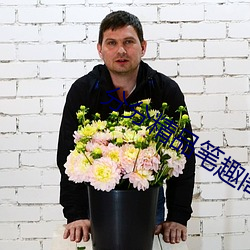 尊龙凯时-人生就是搏!