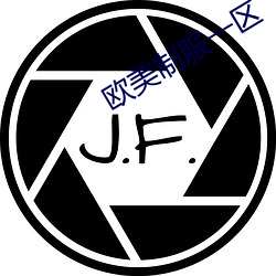 欧美制服一区(qū)