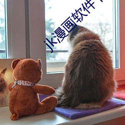 jk漫畫軟件下載