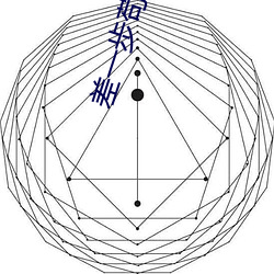 金年会 | 诚信至上金字招牌