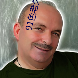 金年会 | 诚信至上金字招牌