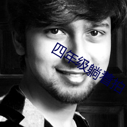 凯时|AG(AsiaGaming)优质运营商