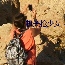 金年会 | 诚信至上金字招牌