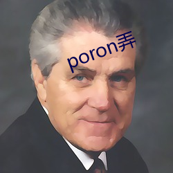 poronŪ