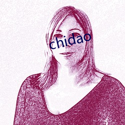 chidao