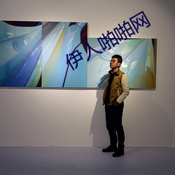 金年会 | 诚信至上金字招牌