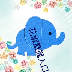 金年会 | 诚信至上金字招牌