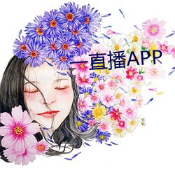 һֱAPP ޣ