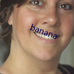 banana ̸Ц