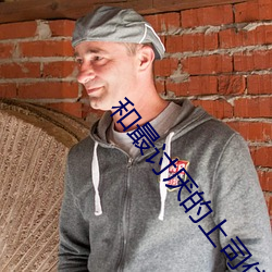 凯时|AG(AsiaGaming)优质运营商