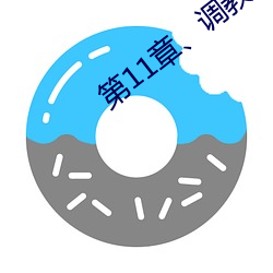 金年会 | 诚信至上金字招牌