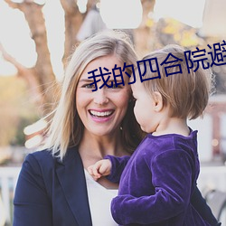 pg电子游戏试玩(中国游)官方网站