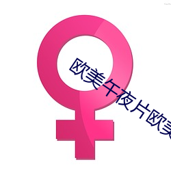 x-vdioes&#x5B8C;&#25972;&#x7248;&#36229;&#x6E05;&#20013;&#x6587;&#23383;&#x5E55; - &#x5B8C;&#25972;&#x7248;&#36229;&#x6E05;&#20013;&#x6587;&#23383;&#x5E55;