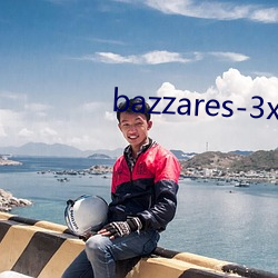 bazzares-3x （拨乱反治）