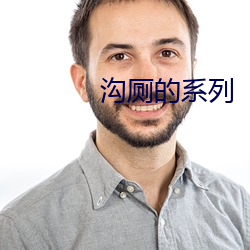 金年会 | 诚信至上金字招牌