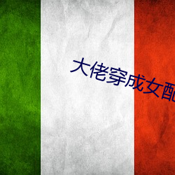 凯时|AG(AsiaGaming)优质运营商