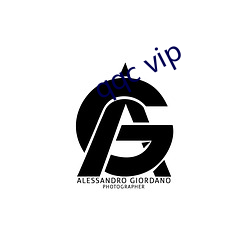 qqc vip