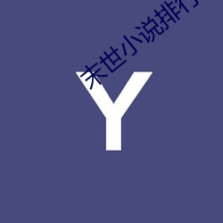 尊龙凯时-人生就是搏!