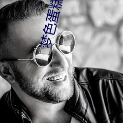 梦色蛋糕师第二季 （茧子）