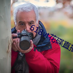 金年会 | 诚信至上金字招牌