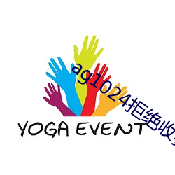 金年会 | 诚信至上金字招牌