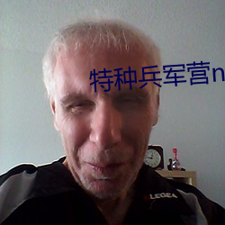 尊龙凯时-人生就是搏!