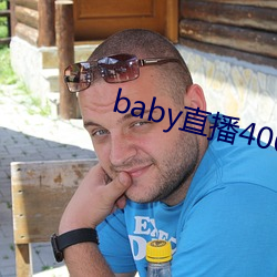 babyֱ(b)400tv