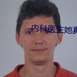 金年会 | 诚信至上金字招牌