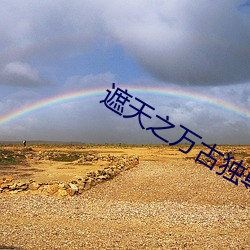 ezweb易利娱乐平台(唯一)官网登录入口