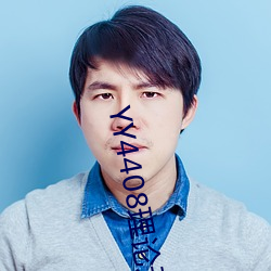 凯时|AG(AsiaGaming)优质运营商