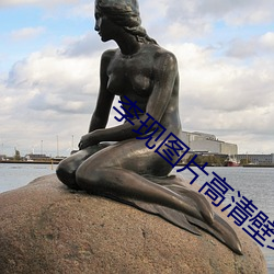 李现图片高清壁纸 （率尔操觚）