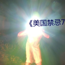 (й) - ٷվ