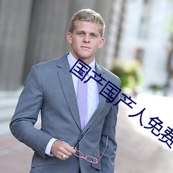 &#22806;&#x56FD;&#20154;&#x6253;&#25169;&#x514B;&#29260;&#x53C8;&#30140;&#x53C8;&#21483;&#x89C6;&#39057; - &#20840;&#x96C6;&#34013;&#x5149;&#22269;&#x8BED;