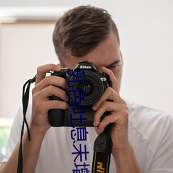凯时|AG(AsiaGaming)优质运营商