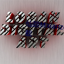 仙踪林(lín)xianzonglin免费版手(shǒu)游下载